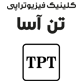 برند 29